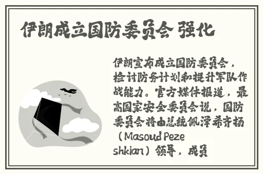 精品日产一匹二匹三匹2021